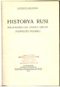 Aleksander Jabłonowski "Historya Rusi południowej do upadku Rzeczypospolitej Polskiej" (strona tytułowa)