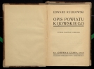 Edward Leopold Rulikowski "Opis powiatu kijowskiego" (strona tytułowa)