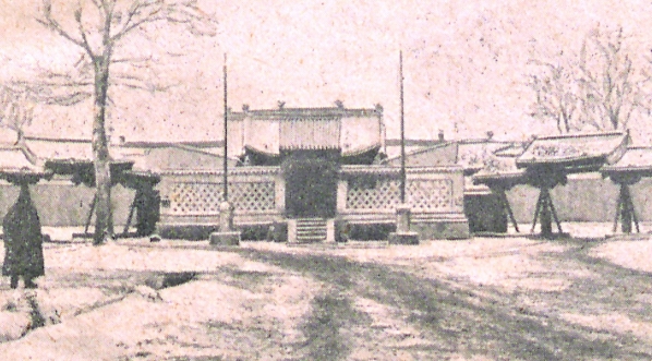  "Główna świątynia konfucjańska w Kobdo (mong. Zach.)".  