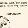Piotr Bogorski (Bogurski)