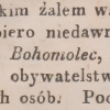Romuald Bohomolec h. Bogoria