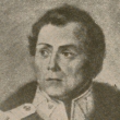 Generał brygady Ludwik Bogusławski. ...