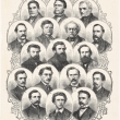 "Profesorowie Warszawskiej Szkoły Głównej IV Wydział Matematyczno-Fizyczny, w roku 1867/8" ...
