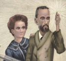 "M. and Madam Curie"
