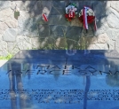 Grób Marii z Billewiczów Piłsudskiej i miejsce pochówku serca jej syna Józefa Piłsudskiego  na cmentarzu na Rossie w Wilnie.