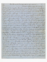 List Zygmunta Krasińskiego  do Bronisława Trentowskiego (fragment)