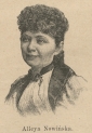 Alicja Nowińska.
