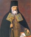 Joannicjusz Galatowski.