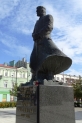 Pomnik Józefa Piłsudskiego w Częstochowie.