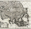"Nova Tabula Asiae".