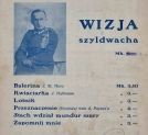 "Wizja szyldwacha".