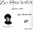 Strona tytułowa książki Anny Neumanowej "Ze świata. Akwarelle i szkice",  wydanej w 1900 roku w Warszawie.