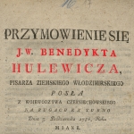  Benedykt Hulewicz z Drozdeń h. Nowina  
