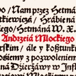  Andrzej Młocki h. Prawdzic  