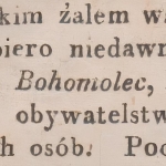  Romuald Bohomolec h. Bogoria  