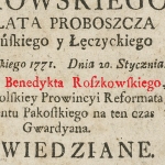  Benedykt Roszkowski  
