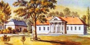 SZKŁEM ODEBRAŁ  SOBIE ŻYCIE