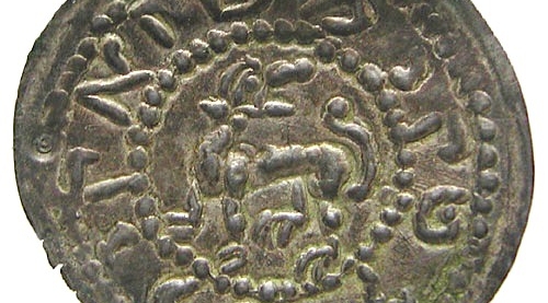  Brakteat (przełom XII i XIII w.)  