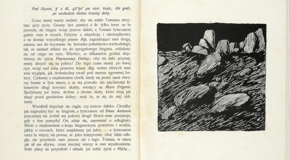  Antoni Stanisław Procajłowicz, ilustracja w: Jerzy Żuławski "Na srebrnym globie"  