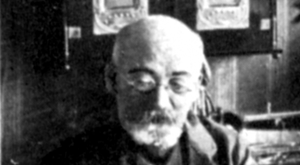  Ludwik Lazar Zamenhof za swoim biurkiem w Warszawie.  