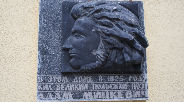  Płaskorzeźba upamiętniająca pobyt Adama Mickiewicza w Odessie  