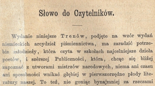  "Treny" Jana Kochanowskiego ze wstępem i objaśnieniami Piotra Parylaka. (2)  