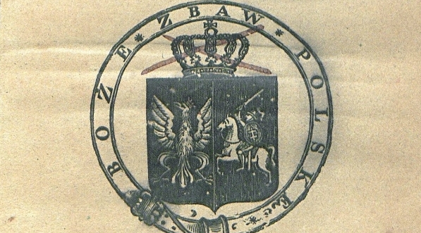  "Służba wojska w polu" Wojciecha Chrzanowskiego.  