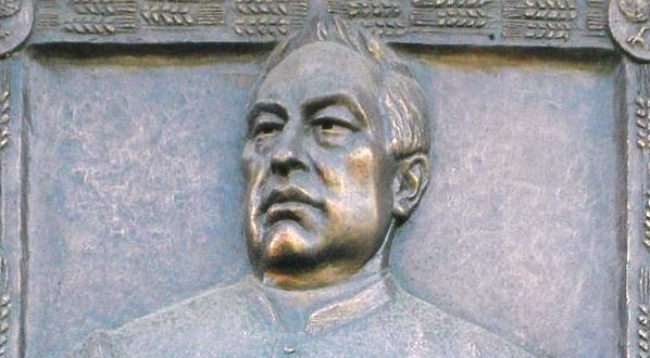  Tablica upamiętniająca ks. Piotra Wawrzyniaka.  