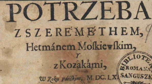  Samuel Leszczyński "Potrzeba z Szeremethem..." (strona tytułowa)  