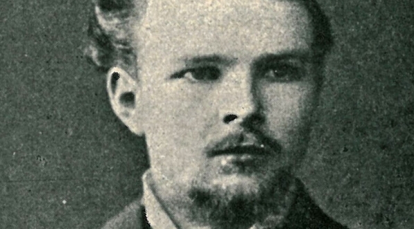  Edmund Płoski.  