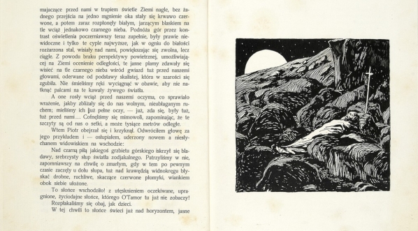 Antoni Stanisław Procajłowicz, ilustracja w: Jerzy Żuławski "Na srebrnym globie"  
