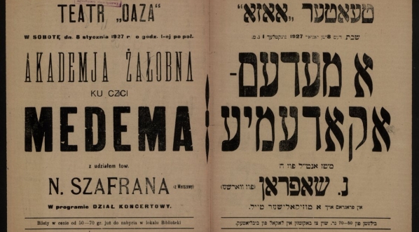  Afisz akademii ku czci Włodzimierza Medema  