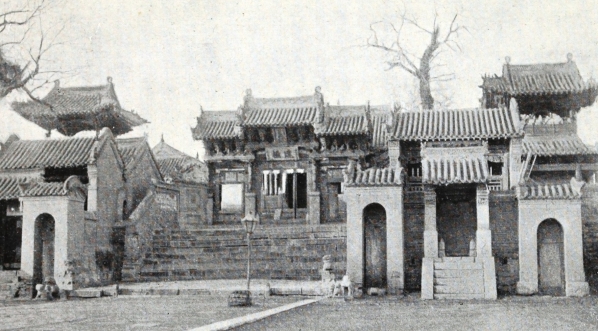  "Świątynia chińska w Laojanie".  
