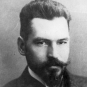 Marian Wilhelm Teofil Smoluchowski